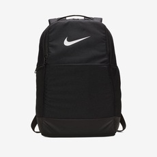 centauro mochila nike brasilia