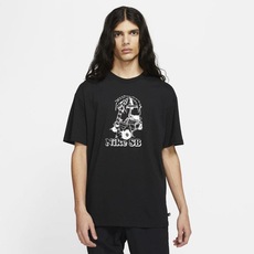 Ofertas de Nike Sb - Centauro