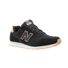 Ofertas de New Balance 373 - Centauro