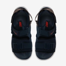 papete masculina nike