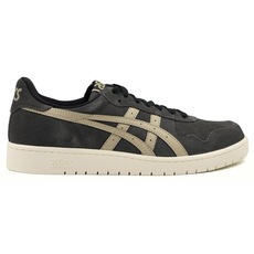 Tênis Masculino Asics Japan S Camurça | Centauro
