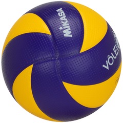 Bola de Vôlei Mikasa MVA300 - Foto 2