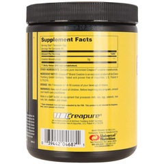 Creatina Universal Creatine Powder Combo com 2 Potes - 200g cada - Foto 2