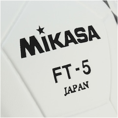 Bola de Futevôlei Mikasa FIFA FT5 Pro - Foto 4