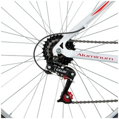 Bicicleta Caloi Rouge - Aro 26 - Freio V-Brake - 21 Marchas - Feminina - Foto 3