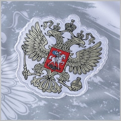 Camisa Rússia II adidas - Masculina - Foto 3