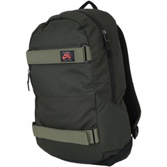 Mochila Nike SB Courthouse - 24 Litros - Foto 2