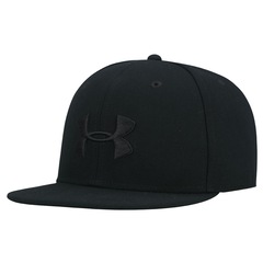 Boné Aba Reta Under Armour Elevate Upda 2.0 - Snapback - Adulto - Foto 4