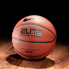 Bola de Basquete Nike Elite Competition 8P - Foto 4