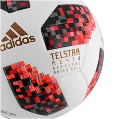 Bola de Futebol de Campo Telstar Oficial Finais da Copa do Mundo FIFA 2018 adidas OMB - Foto 5