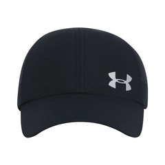 Boné Aba Curva Under Armour Fly By - Strapback - Adulto - Foto 3