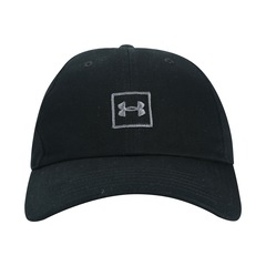 Boné Aba Curva Under Armour Washed - Strapback - Adulto - Foto 3