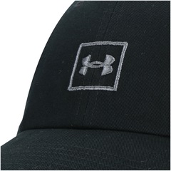 Boné Aba Curva Under Armour Washed - Strapback - Adulto - Foto 5