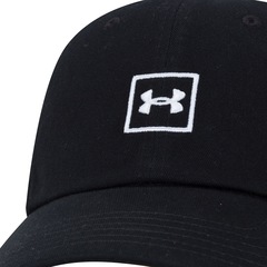Boné Aba Curva Under Armour Washed - Strapback - Adulto - Foto 4