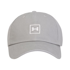 Boné Aba Curva Under Armour Washed - Strapback - Adulto - Foto 2
