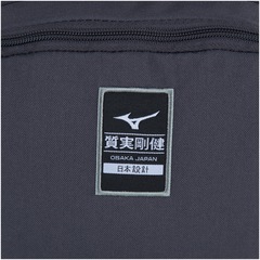 Mochila Mizuno Endevour New - Foto 7
