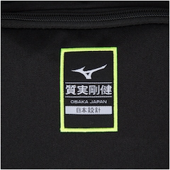 Mochila Mizuno Endevour New - Foto 5
