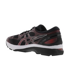 Tênis Asics Gel Nimbus 21 - Masculino - Foto 6
