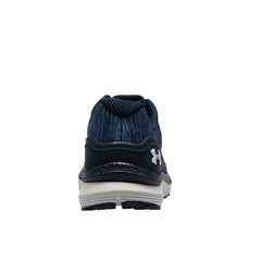 Tênis Under Armour Charged Skyline - Masculino - Foto 7