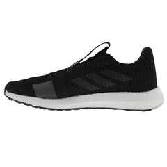 Tênis adidas SenseBoost GO - Masculino - Foto 5
