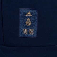 Blusão Real Madrid CNY adidas - Masculino - Foto 5