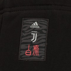 Calça Juventus CNY adidas - Masculina - Foto 9