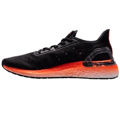 Tênis adidas UltraBoost PB - Feminino - Foto 5