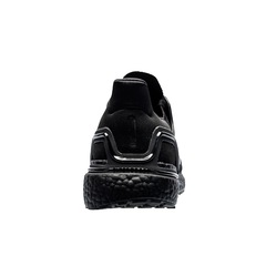 Tênis adidas UltraBoost 20 - Masculino - Foto 7