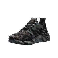 Tênis adidas UltraBoost 20 - Masculino - Foto 4