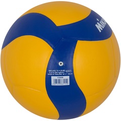 Bola de Vôlei Mikasa VM390W - Foto 2