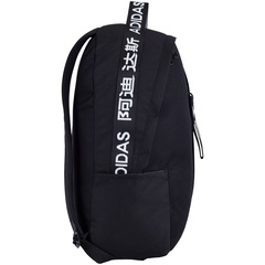 Mochila adidas Classic BP Fast 3S - Foto 5