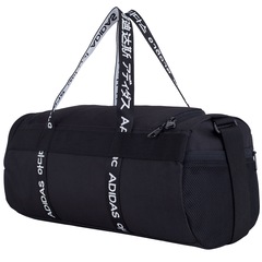 Mala adidas 4Athlt Duf XS - Foto 2