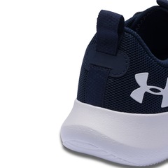 Tênis Under Armour Charged Victory - Masculino - Foto 9