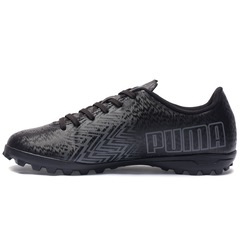 Chuteira Society Puma Tacto BDP IT V2 - Adulto - Foto 3
