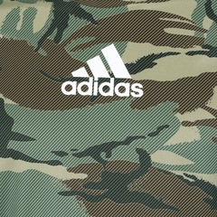 Camiseta adidas Manga Curta Masculina D2M Camuflada - Foto 7