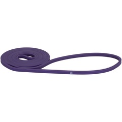 Faixa Elástica Super Band Oxer 5 kg - Leve - Foto 2