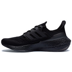 Tênis adidas Ultraboost 22 - Masculino - Foto 3