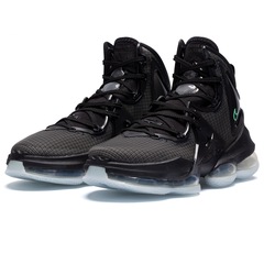 Tênis Nike Lebron XIX - Masculino - Foto 3