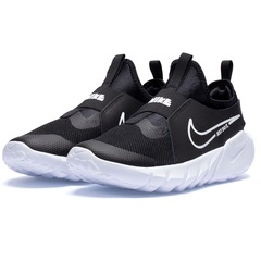 Tênis Nike Infantil Flex Runner 2 GS - Foto 2