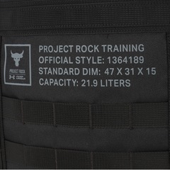 Mochila Under Armour Project Rock - 30 Litros - Foto 8