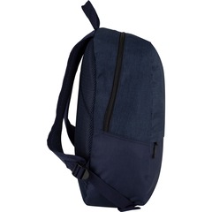 Mochila Mizuno Chronos - 17 Litros - Foto 4