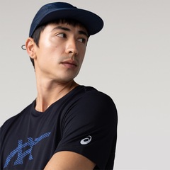 Camiseta ASICS Manga Curta Light Nagoya - Masculina - Foto 5