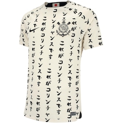 Camisa do Corinthians III 22 Stadium Nike - Masculina - Foto 3