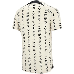 Camisa do Corinthians III 22 Stadium Nike - Masculina - Foto 4