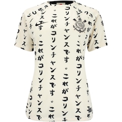 Camisa do Corinthians III 22 Torcedor Nike - Feminino - Foto 1