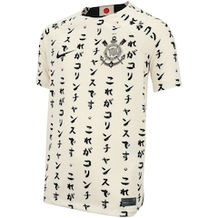 Camisa do Corinthians III 22 Torcedor Nike - Infantil - Foto 3