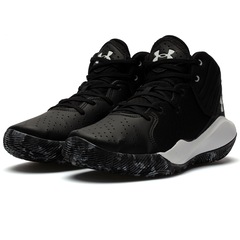 Tênis Under Armour Jet 21 - Masculino - Foto 2