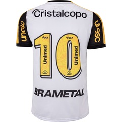 Camisa do Criciúma Torcedor II 25 Volt Masculina - Foto 2