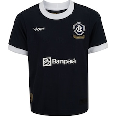 Camisa do Remo I 25 Volt Juvenil Torcedor - Foto 1