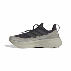 Tênis Masculino adidas Ultraboost 5 H.Koumori - Foto 2